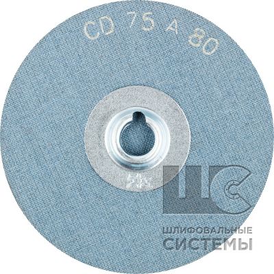 Комбидиск  (корунд A) CD 75 A  80