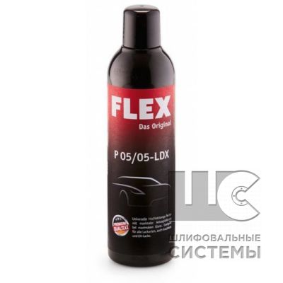 Полироль P 05/05-LDX  250 мл/FLEX