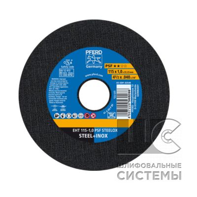 Круг отрезной EHT 115-1,0 PSF STEELOX