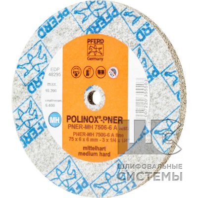 Волоконный шлиф. круг  PNER-MH 7506-6 A F