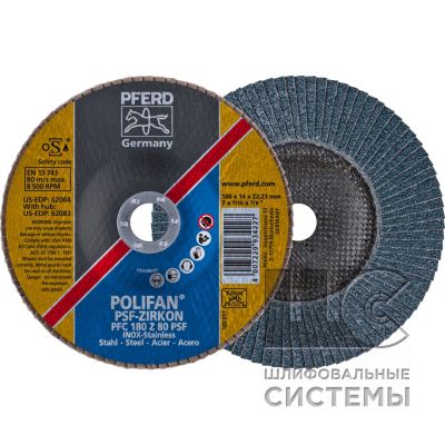 Лепестковый шлиф. круг PFC 180 Z 80 PSF STEELOX