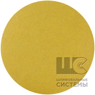 Шлиф диск на цепляющейся осн. Abraforce Gold  D=125мм Р60 б/о /100