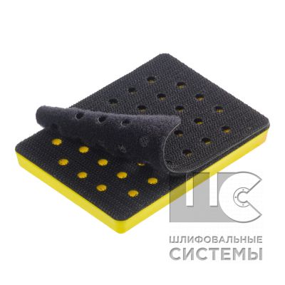 Подошва пласт липучка BACKINGPAD 75x100мм 33 отв