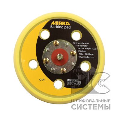 Диск-подошва 125мм  BACKING PAD5