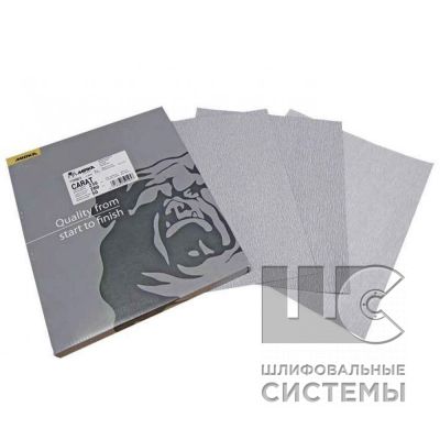 CARAT FLEX 230x280мм Р280