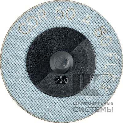 Комбидиск  (корунд A-FLEX) CDR 50 A 80 FLEX