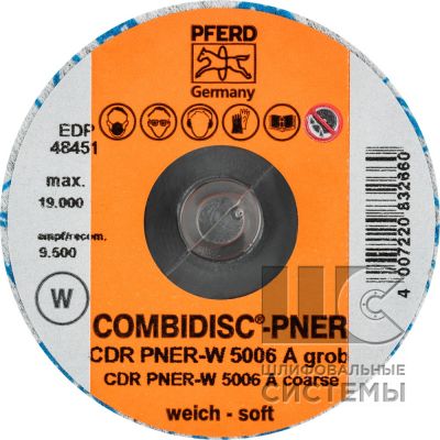 Комбидиск CDR PNER-W 5006 A COARSE