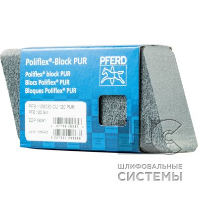 Брусок PFB 1156030 CU 120 PUR