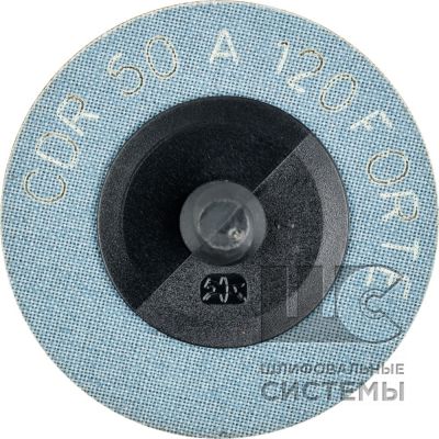 Комбидиск  (корунд A-FORTE) CDR 50 A120 FORTE