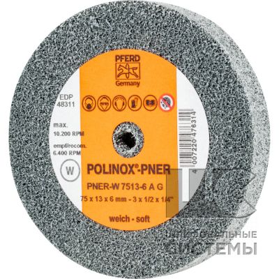 Круг шлифовальный PNER-W 7513-6 A COARSE