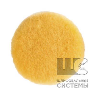 Полировальный диск Polarshine PRO из натуральной овчины 150мм, (2 шт. в уп.)