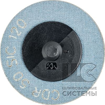 Комбидиск CDR 50 SIC120