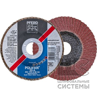 Лепестковый шлиф. круг PFC 115 A 80 PSF STEELOX