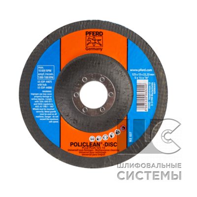 Диск POLICLEAN-DISC PCLD PLUS 125-13