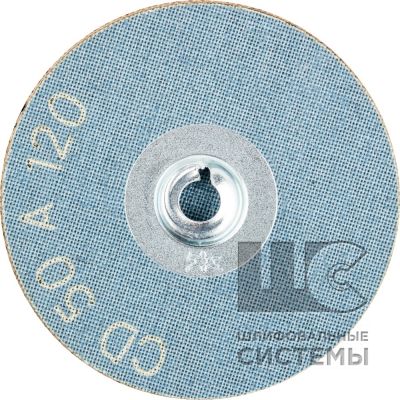 Комбидиск  (корунд A) CD 50 A 120