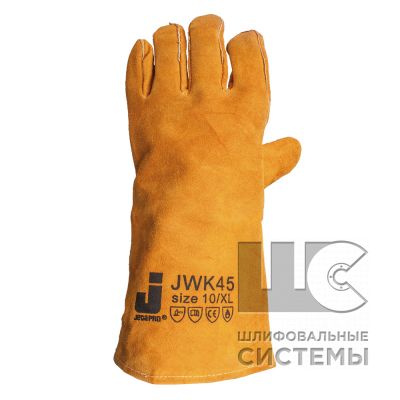 JWK45 Защитные промышленные перчатки из кожи, против высоких температур -  10/XL