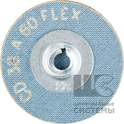 Комбидиск  (корунд A-FLEX) CD 38 A 60 FLEX