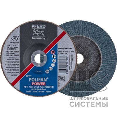 Лепестковый шлиф. круг PFC 180 Z 60 SG POWER STEELOX