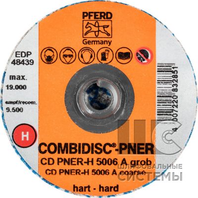 Комбидиск CD PNER-H 5006 A COARSE