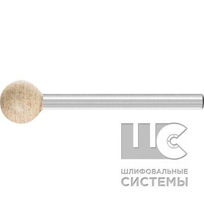 Головка тонкошлифовальная (связка LR)   KU 08/3 AW 120 LR