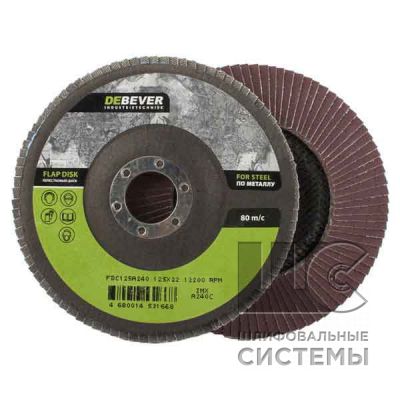 FDC125ZA80 80F Круг лепестковый торцевой 125*22 Za P80 conical/DEBEVER