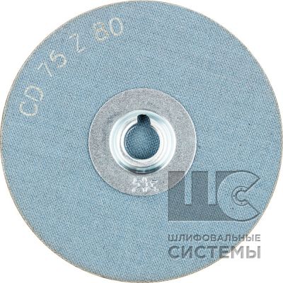 Комбидиск CD 75 Z  80