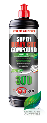 SuperHeavyCutCompound300-GL