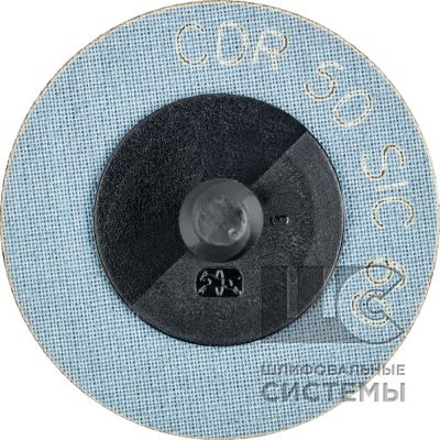 Комбидиск CDR 50 SIC 60