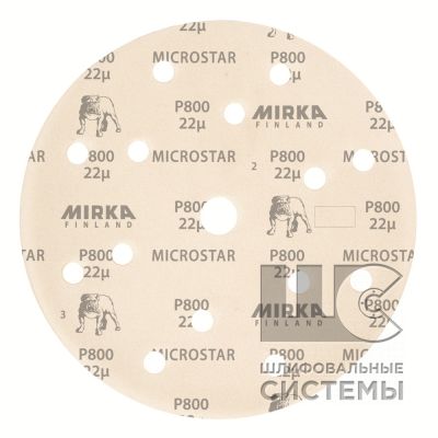 Шлиф мат на плён основе липучка 150мм 15отв. P1200/MICROSTAR