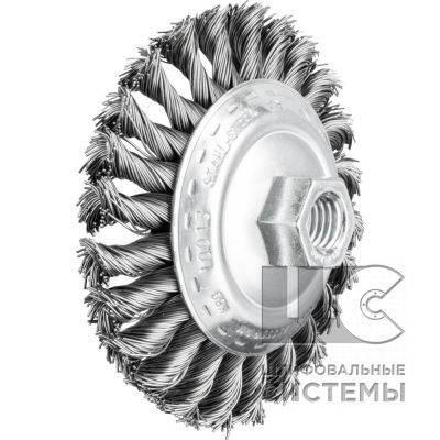 Щетка коническая плетёная  KBG  10013/M14 ST 0,50 (упаковка 1 шт)