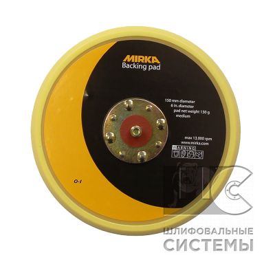 Диск-подошва 150мм BACKING PAD 6