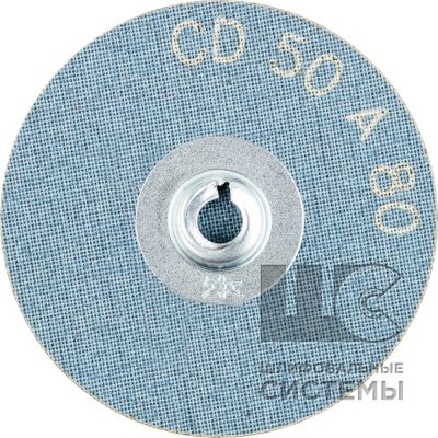 Комбидиск  (корунд A) CD 50 A  80