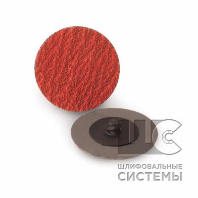 DR9537 DCR Быстросъёмный диск с креплением R 76мм  P40 Ceramic (Bibielle)