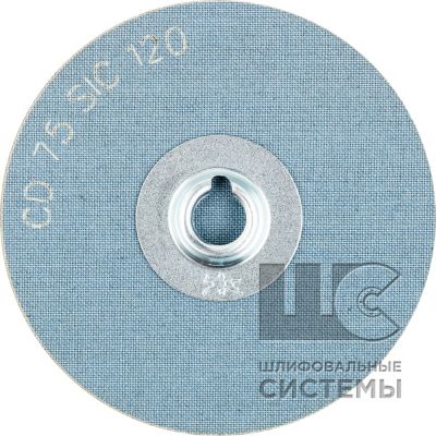 Комбидиск CD 75 SIC120