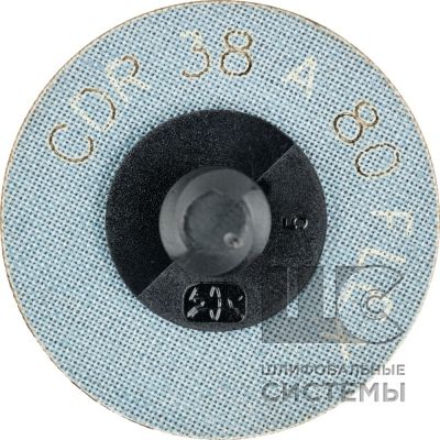 Комбидиск  (корунд A-FLEX) CDR 38 A 80 FLEX