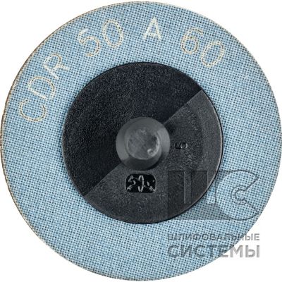 Комбидиск  (корунд A) CDR 50 A  60