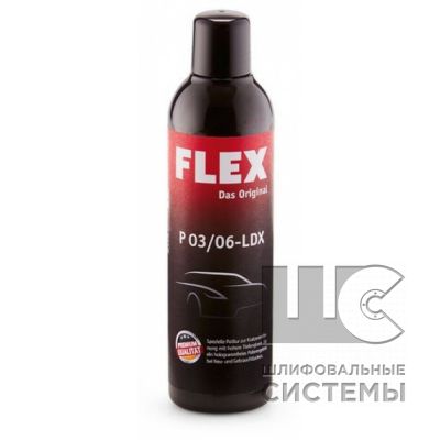 Полироль P 03/06-LDX   250 мл/FLEX