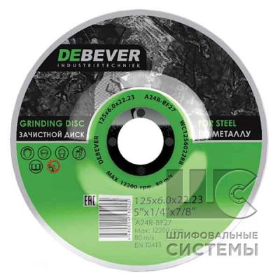  Шлифовальный диск по металлу 180x6,0x22,23  A24R-BF27 (ИСМА)/DEBEVER