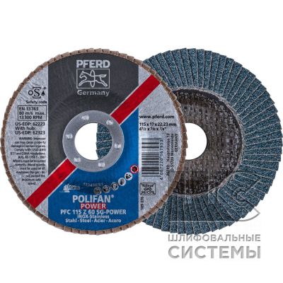 Лепестковый шлиф. круг PFC 115 Z 60 SG POWER STEELOX