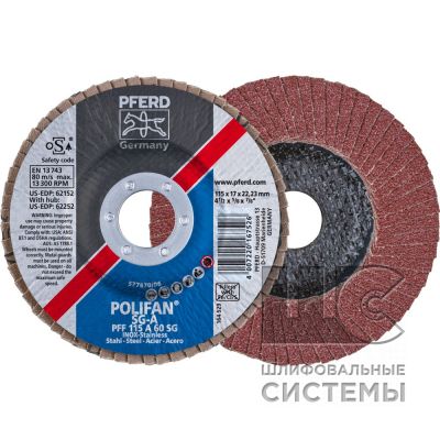 Лепестковый шлиф. круг PFF 115 A 60 SG STEELOX