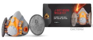 КОМПЛЕКТ СВАРЩИКА Jeta Safety J-SET 6500 Weld Kit размер L: полумаска, противоаэрозольные фильтры P3