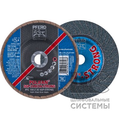 Лепестковый шлиф. круг PFC 180 Z 36 SGP-STRONG