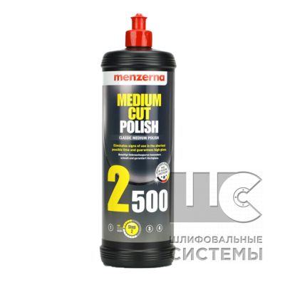 PF 2500 ( PO 203) Power Finish, мелкозернистая универсальная полир.паста, 0,25л (Menzerna)