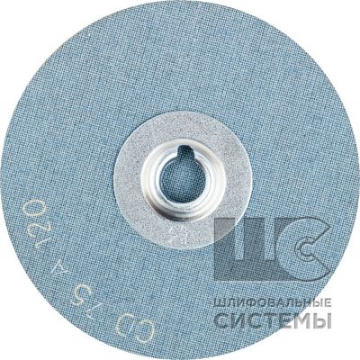 Комбидиск  (корунд A) CD 75 A 120