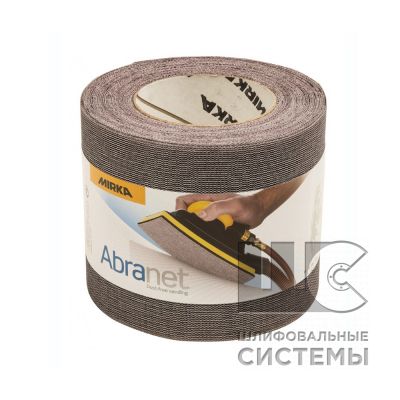 Шлиф шкуркa на сетч. осн. ABRANET 115мм x10м Р240