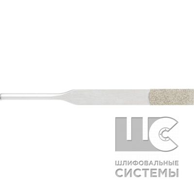 Напильник алмазный DF0106/73 D126 FLAT CONICAL