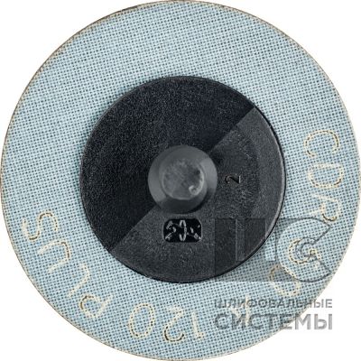 Комбидиск  (корунд A-PLUS) CDR 50 A120 PLUS