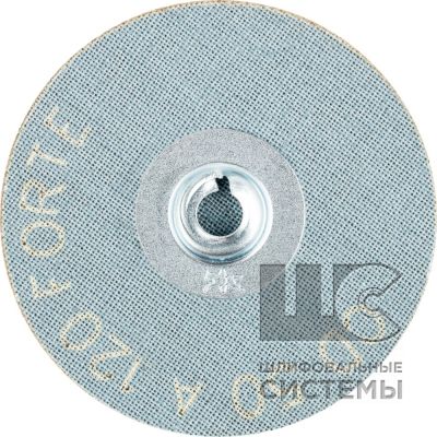 Комбидиск  CD 50 A 120 FORTE