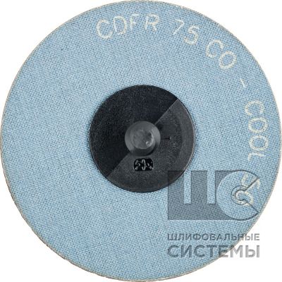 Комбидиск CDFR 75 CO-COOL 50