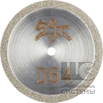 Круг алмазный D1A1R 22-0,5-1,7 D64 GA D